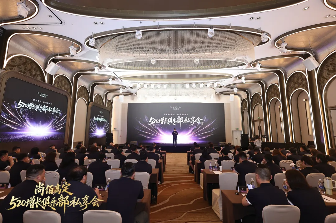 QQ20260704-122059.jpg