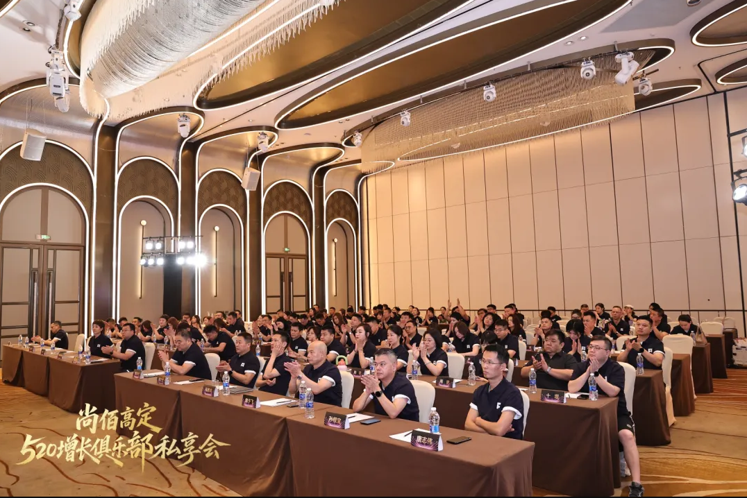 QQ20260704-122131.jpg