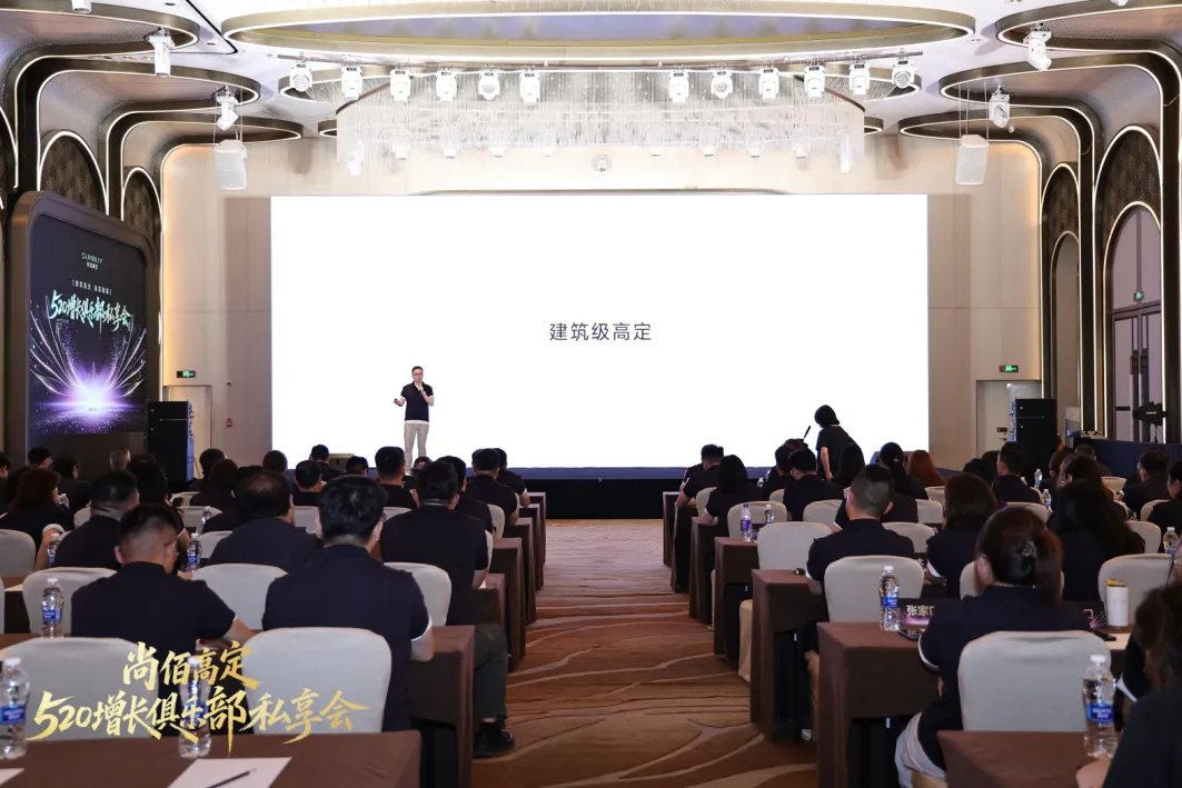 QQ20260704-122241.jpg