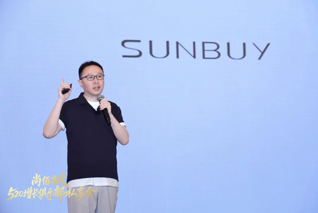 QQ20260704-122230.jpg